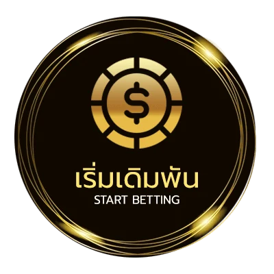 ทางเข้าเล่น 123xbet เข้าสู่ระบบ ไม่ผ่านเอเย่นต์