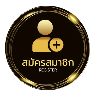 สมัครง่าย 123xbet เข้าสู่ระบบ ไม่ถึง 1 นาที