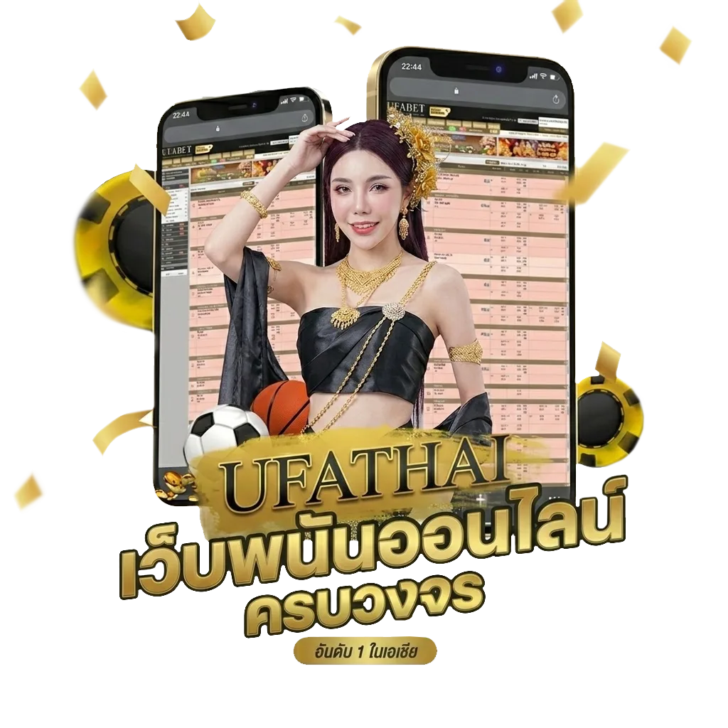 123xbet เข้าสู่ระบบ Bonus Banner — สำหรับสมาชิก