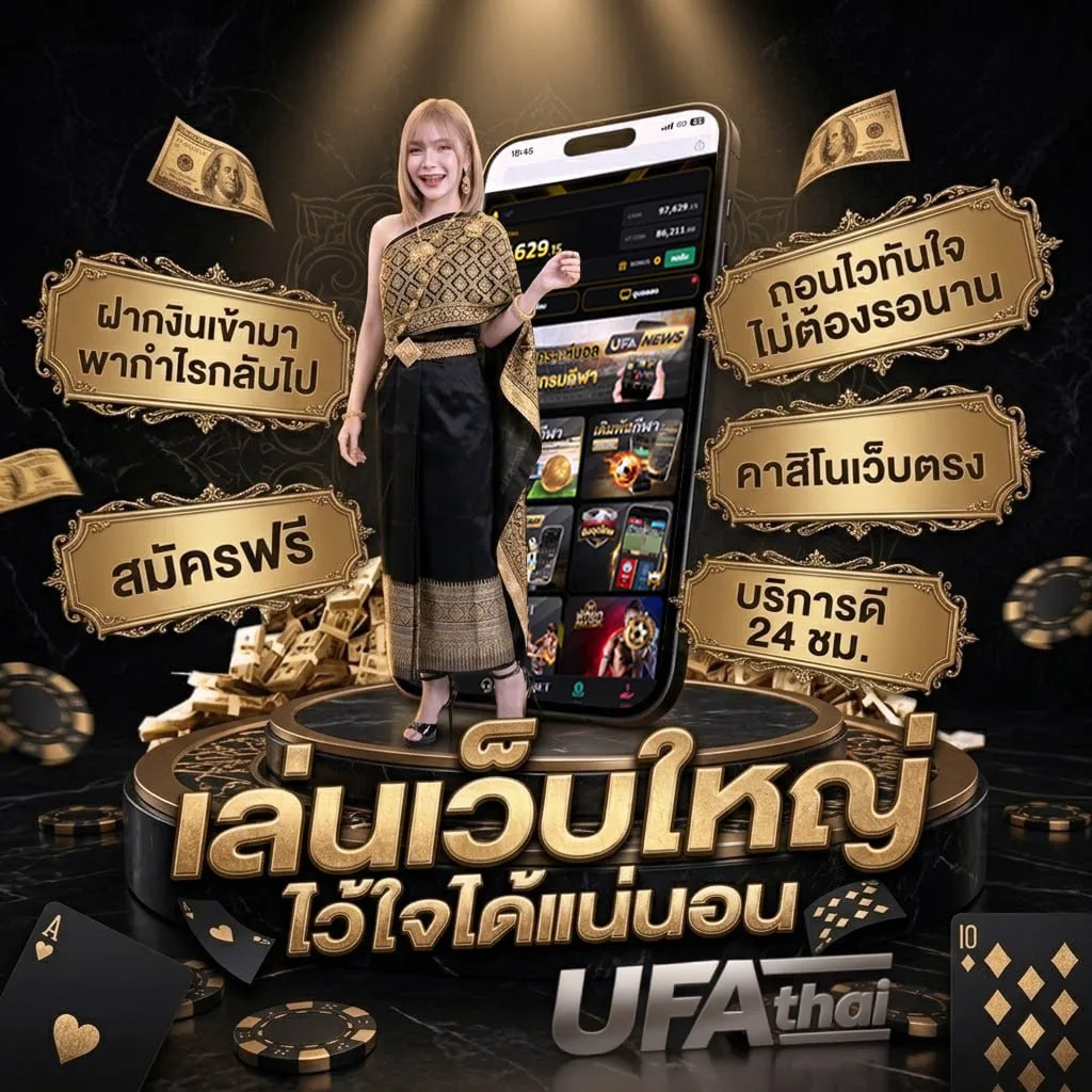 123xbet เข้าสู่ระบบ แบนเนอร์แบรนด์ — ตัวแทนอย่างเป็นทางการ